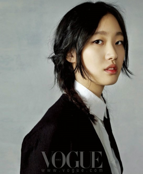 Kim Go Eun