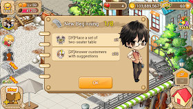 LINE I LOVE COFFEE QUEST: New Beginning 1/8