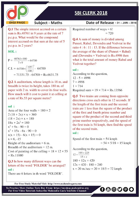 DP | Previous Year Questions For SBI Clerk Prelims | 31 - 01 - 18