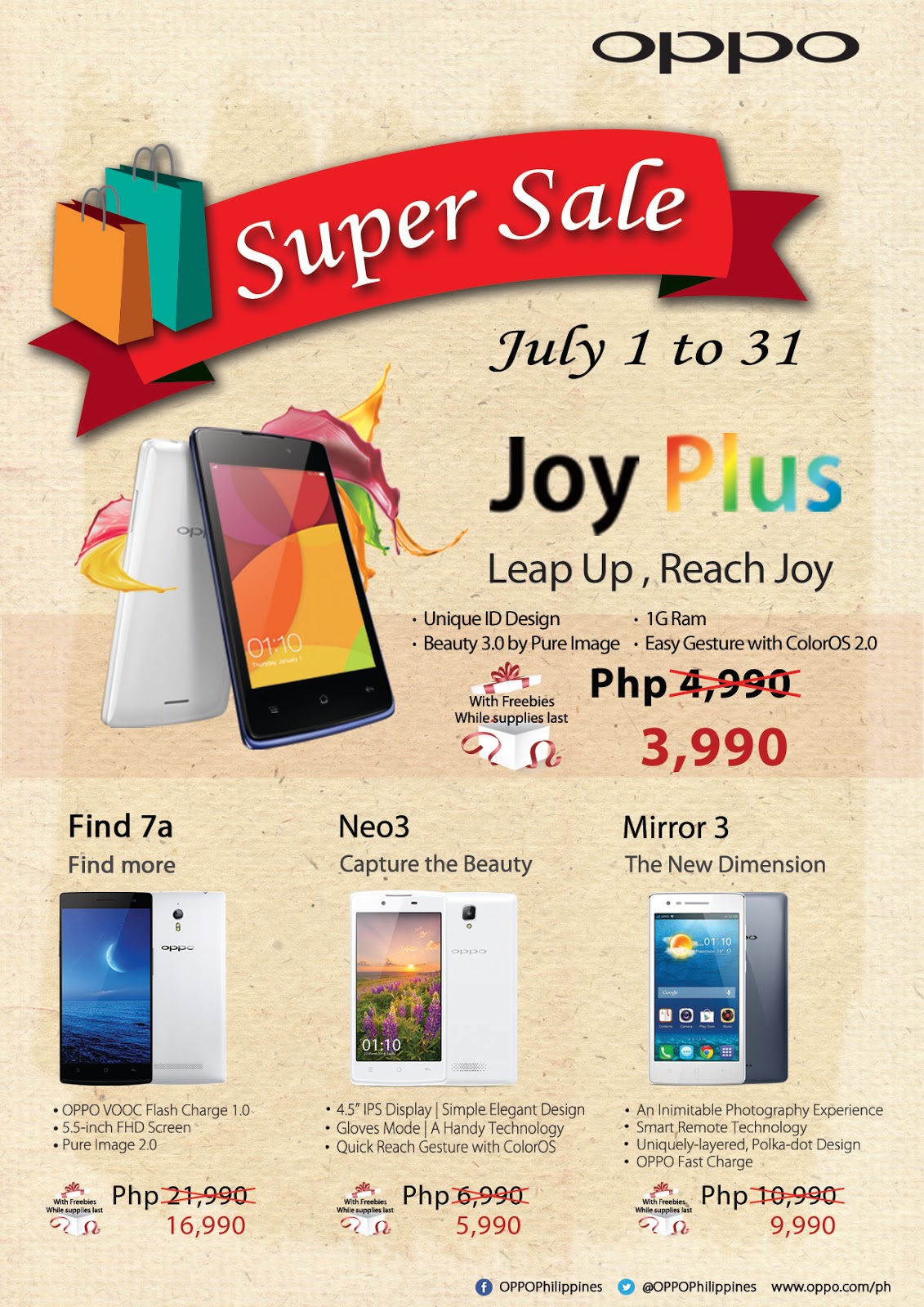 OPPO Super Sale