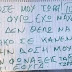 Θεσσαλονίκη: Ληστεία με αυτό το σημείωμα – Πάγωσε ο υπάλληλος που το διάβασε