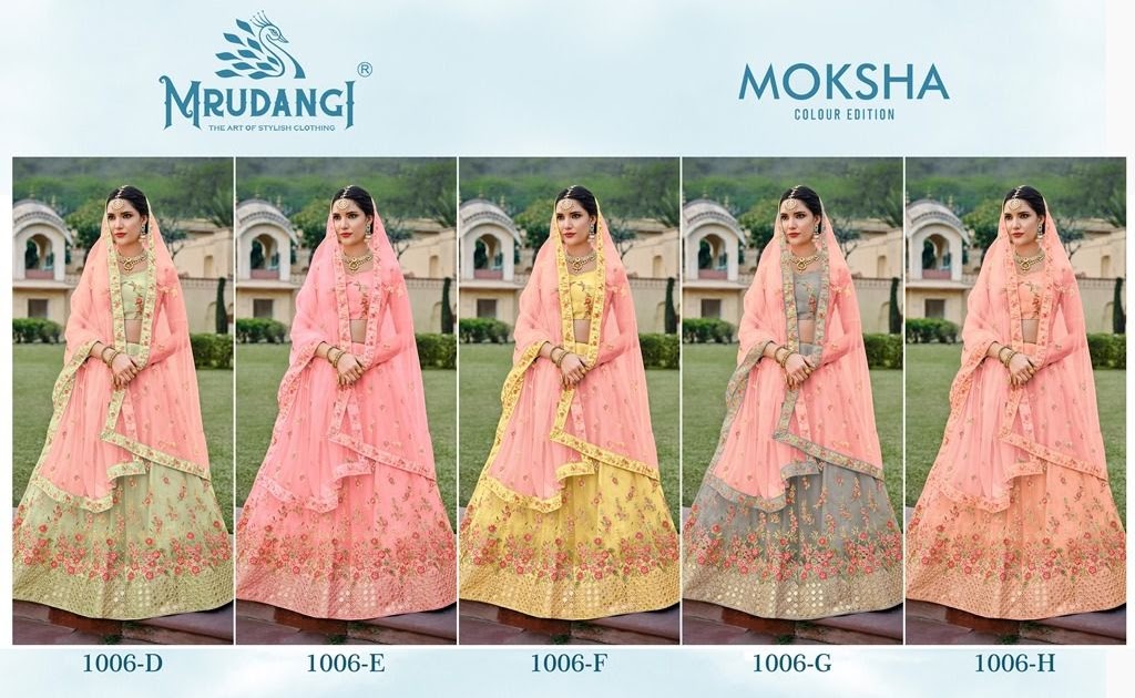 A%20Moksha%20Colour%20Edition%20Vol%203%20Mrudangi%20Lehenga%20Choli%200.2