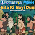 Doraemon movie Nobita ki nayi duniya in Tamil dubbed download 