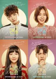 rekomendasi drama korea 2018 komedi romantis