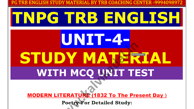 PG TRB English Unit - 4 Study Materials With Question Bank 2024