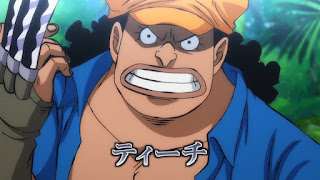 ワンピースアニメ 四皇・黒ひげ 若い頃 マーシャル・D・ティーチ MARSHALL D. TEACH ONE PIECE