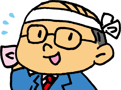 上 6頭身 イラスト 292561-6頭身 男 イラスト
