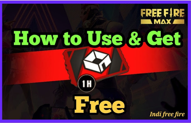 How to use & Get  [ Red Custom card ] in Free Fire MAX 2022 ?