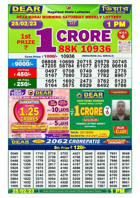 nagaland-lottery-result-25-02-2023-dear-kosai-morning-saturday-today-1-pm