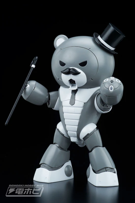 HGBF 1/144 Papagguy [Daddy Beargguy] Sample images by Dengeki Hobby