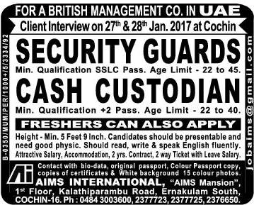 British management co UAE Job Opportunities