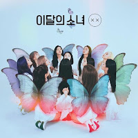 Download Lagu MP3 MV Music Video Lyrics LOONA – Satellite (위성)