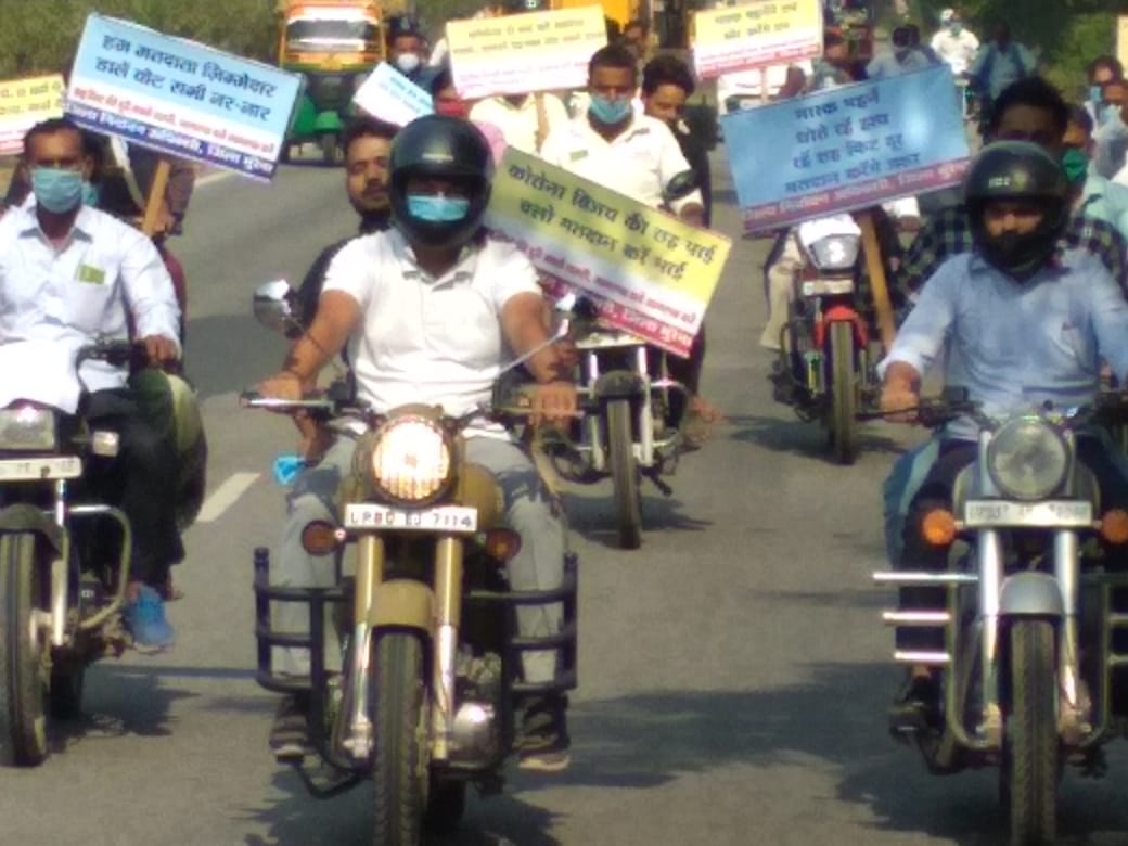 चित्र