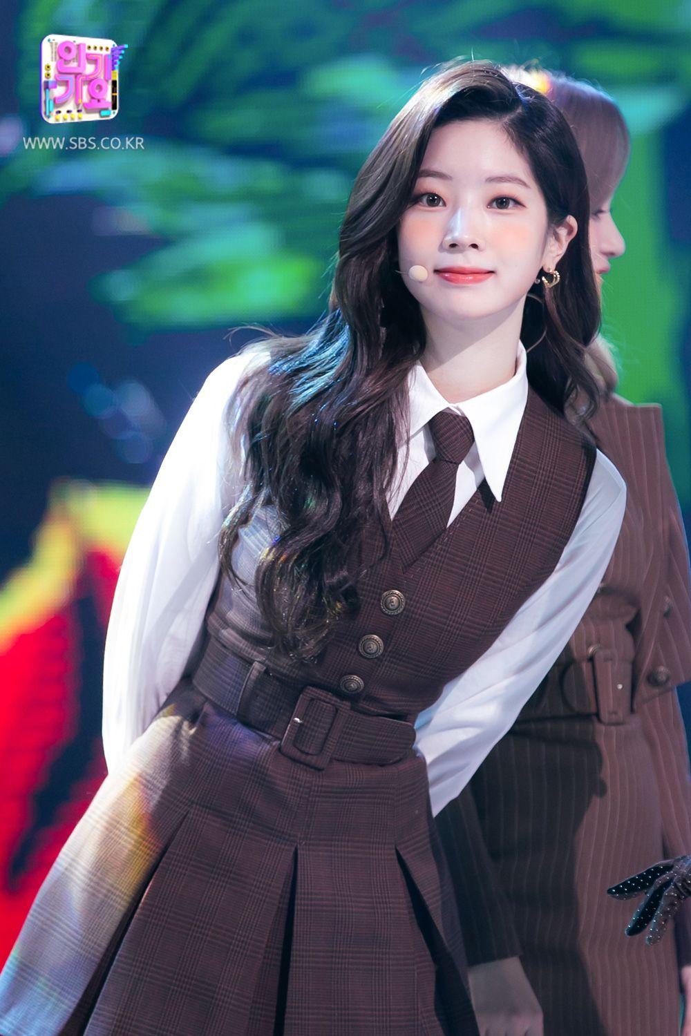 Twice - Dahyun