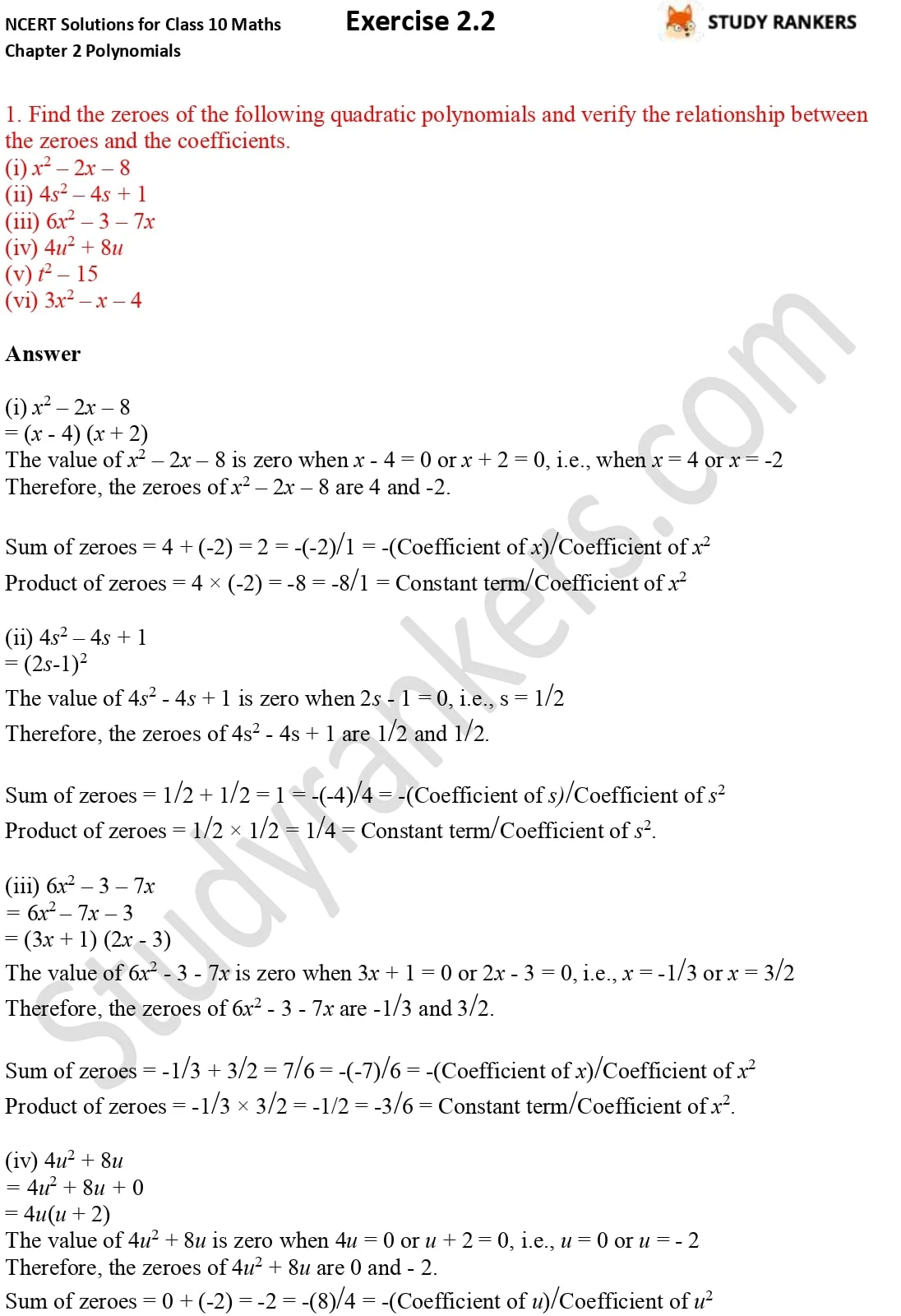 NCERT Solutions for Class 10 Maths Chapter 2 Polynomials Exercise 2.2 1