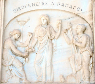 το ταφικό μνημείο του Αλέξανδρου Παπάγου στο Α΄ Νεκροταφείο των Αθηνών