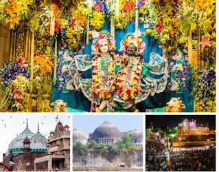 Distric Judge approve the appel ,To the idgah Mosque,is the Possession Plot of Lord Krishna Birth Place