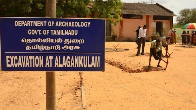 அழகன்குளம் அகழ்வாய்வு | Azhagankulam Excavation.