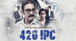 420 IPC Movie 720p Free Download moviesadda2050