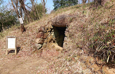 大阪府立近つ飛鳥風土記の丘(河南町)