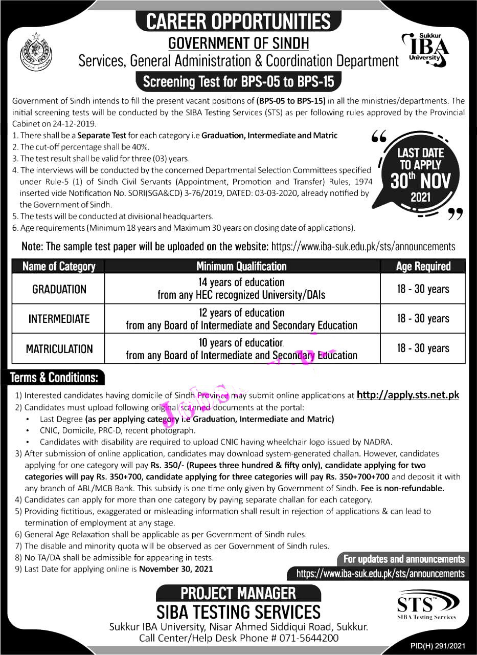 Sindh Government New Jobs 2022 via STS (BPS-05 to 15) (50000+ Vacancies)
