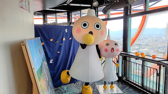 こうめの ぷち 国内旅行 おでかけブログ たわわちゃんに会いに京都タワーへ 八坂神社 うさぎ神社 京都タワー