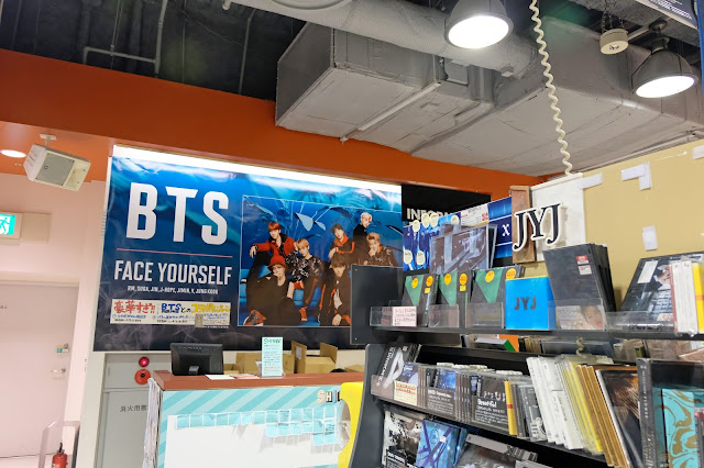 Bertemu BTS & BT21 di Jepang