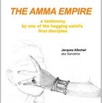 The Amma Empire