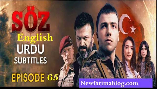 The Oath Soz Season 3 Episode 65 With Urdu Subtitles