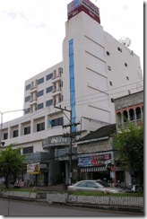 Sinkiat Thani Hotel