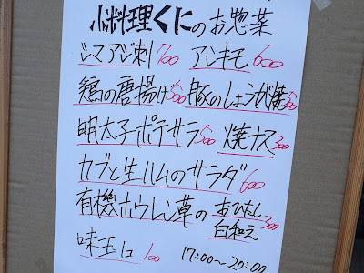 70以上 アンキモ アンキモ 113445-アンキモ アンキモ アンキモ