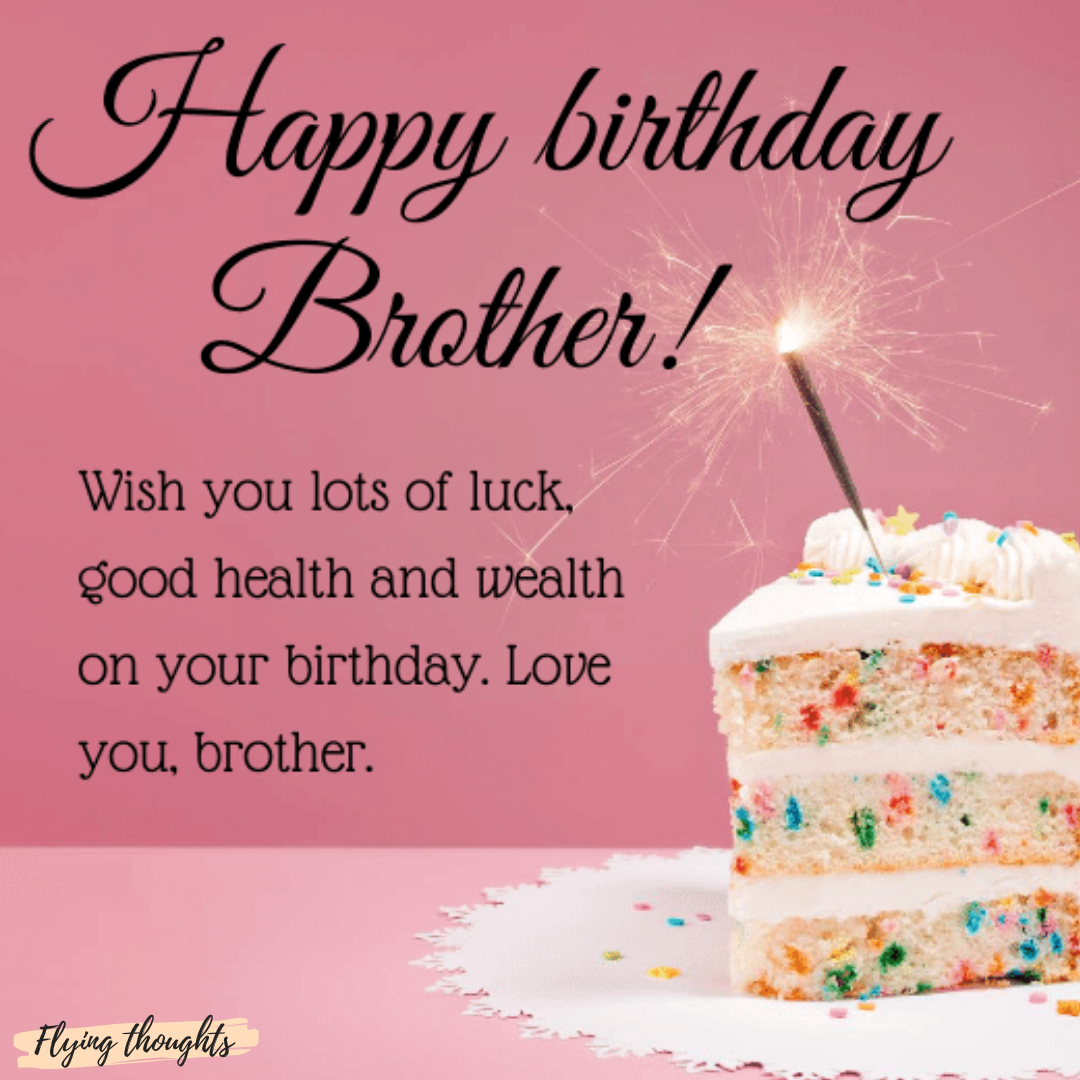 happy birthday wish for brother