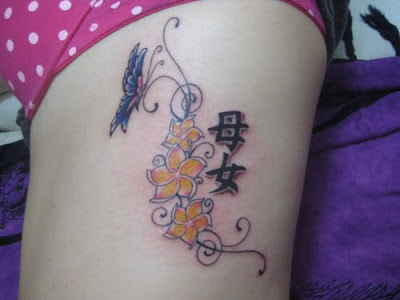 tokyo tattoo.Kanji, Butterfly and Flower Tattoo Design