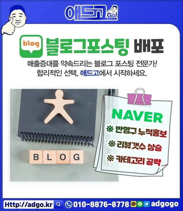안산단원산업폐기물업체
