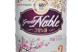 Sữa Grand Noble - 750g