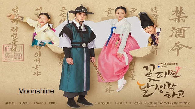 Drama Korea Historical Romance Terbaru