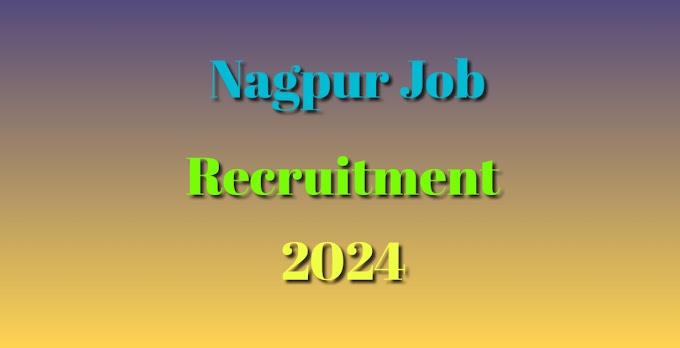 Nagpur Warehouse Job Recruitment 2024 :- नागपुर वैअरहाउस मे ट्रेनी लडकी - लडको की आवश्यकता है 