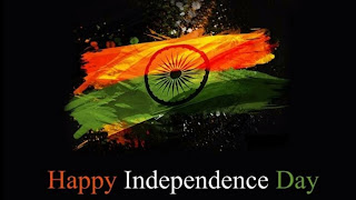 15अगस्त । 15August । #mkguhala । स्वतंत्रतादिवस । independenceday