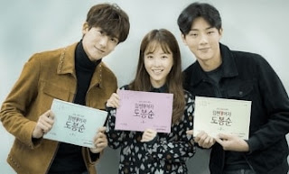 akan kembali di ramaikan dengan serial terbaru dengan berbagai genre yang semakin bervaria Drakor Indo : 25 Drama Korea Terbaru Rilis 2018 Sinopsis dan Daftar Pemain