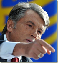 Ющенко