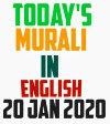 Today's murali 20-1-2020 English BK today's murali english Daily Gyan Murli Aaj ki shiv baba murli English om Shanti Bk murli english today's shiv baba ki Murli English daily Gyan Murli english   