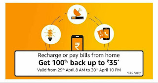 amazon, amazon recharge flash sale, free Recharge, 