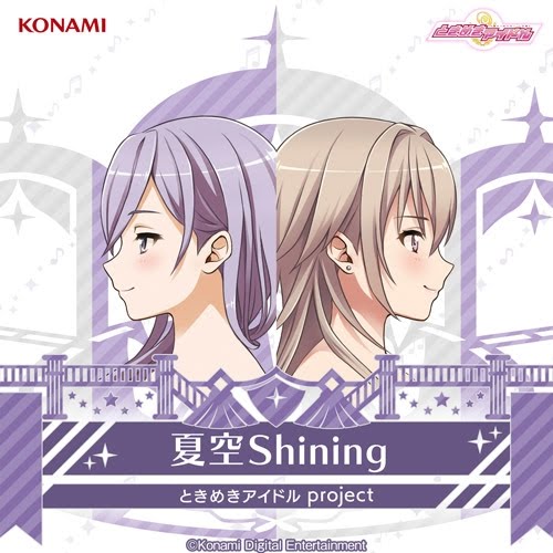 Natsuzora Shining - Tokimeki Idol project [Download-MP3]