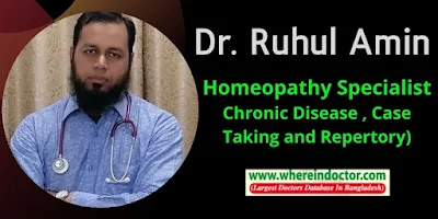 Best Homeopathic Doctor in Mirpur, Dhaka. Best Homeopathy Doctor in Mirpur, Dhaka