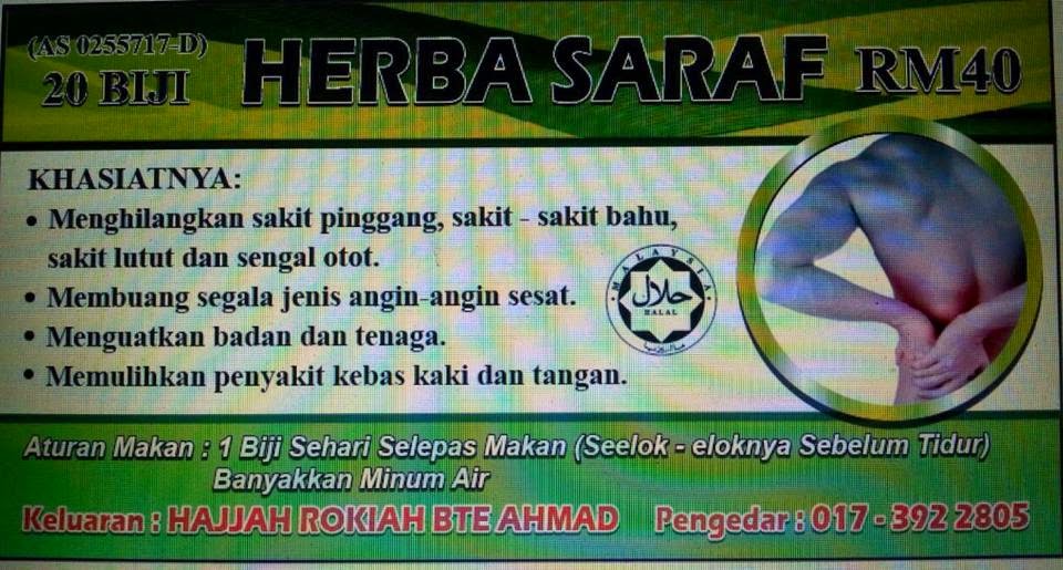 Web Kedai Kita: Pil Urat Herba Saraf: Sakit Tak Boleh 