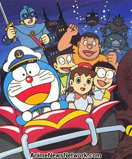 Doraemon: Nobita Little Space War - Dub Hindi - 2009