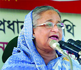 উন্নয়নের ধারাবাহিকতা রক্ষায় নৌকায় ভোট দিন