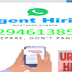 Urgent Hiring (Urgent Hiring ) recruitment Notification 2022