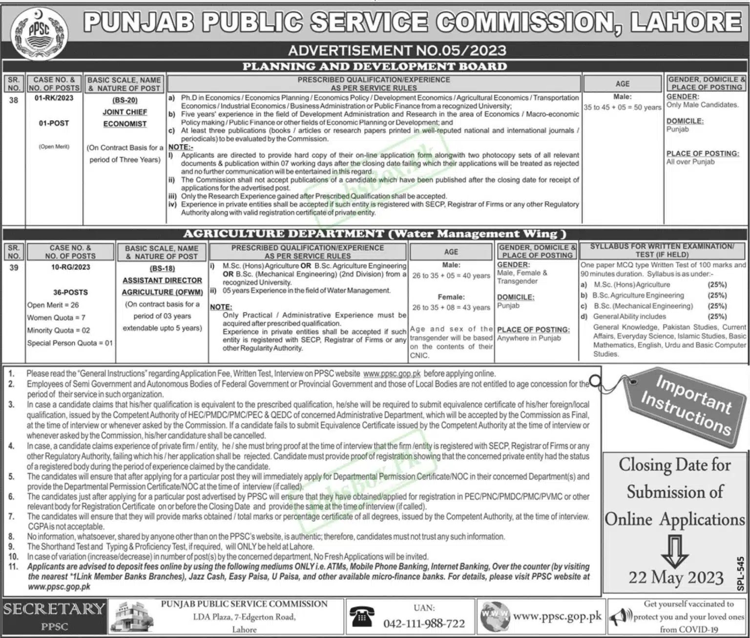 Punjab Public Service Commission PPSC Jobs Advertisement 2023