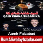 http://audionohay.blogspot.com/2014/10/aamir-faizabad-nohay-2015.html